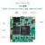 刚沃 FPGA核心板 XILINX Zynq 开发版  ADJ版（CZ01-7010(有串口)-多ADJ版本工业级8GB）