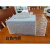 JIAOMEI亚克力石头纹餐巾纸盒茶色白色透明多种颜色可选定做尺寸加工粘贴 咖啡色 125*240*100MM