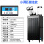 清笒 移动式工业冷气机 BGK1901-40R双管制冷小2匹（排风管）智能款