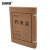 安赛瑞 档案盒（10只装）加厚文件资料盒 高质感牛皮纸档案盒 财务凭证盒31x22cm 厚度3cm 24255