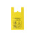 庄太太 垃圾袋 一次性加厚黄色医院废物手提式塑料袋 80*90cm100只装（非对应项目勿拍）企业专属