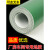 绿色PVC塑胶地板革防水泥地直接铺商用厂房车间加厚耐磨地胶地垫2定制 黑色1.2mm厚 1件=1平方 2000x500mm