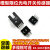 U槽型光电开关EE-SX670/671R/672P/673A/674/675/676/677传感器 EE-SX673A  1套