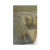 ESTEE|专用胶带模切品 S1-11241A 全开孔 起订量100