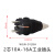 定制 尼龙schuko欧标 2芯10A-16A插头工业连接器 两孔防水电议价 2芯黑色插头 (尼龙)
