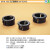 凯士士（KSS）SB系列 黑色扣式护线套 7.1*6.1mm  工业品牌（每包100个） SB-10