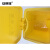 安赛瑞 垃圾桶黄色加厚40L 脚踏垃圾箱卫生桶利器盒 实验室废物回收箱 24470