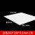 诗酌abs板材 ABS板硬胶板改造板塑料板墙体手工DIY沙盘建筑模型板材料 白20*20cm厚0.5mm