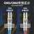 OM4光纤跳线LC-LC万兆多模双芯3M5/10/20米40G尾纤SC转FC电信级ST OM4多模双芯LC-LC 青绿色 2m