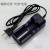SupFire L6神火L3强光手电筒26650锂电池充电器18650双槽座充 USB单槽充+1个26650电池3700 毫