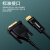 双下（SUAXUA）光纤HDMI转DVI线公对公户外工程大屏高清拼接信号显示器视频连接线20米黑色 SX-QG2C20