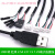 USB端子线数据线1.25/PH2.0/XH2.54-4P转接头延长线线触摸屏 USB公转XH2.54 1.5m