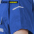安赛瑞 春夏短袖劳保工作服套装（含裤子）夏季透气涤棉劳保服 加厚半袖劳保服夏装 艳蓝 L  11288