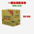 南亚保鲜膜大卷超市pvc膜厨房卖场打包缠绕包装膜  1 250mm*400整箱6卷装