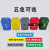 定制适用垃圾桶医院黄色垃圾箱带盖废物收纳桶诊所垃圾泰禧阁 8L垃圾桶(默认发) 5色可选备注颜色