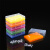 0.2ml96孔离心管盒 EP管盒 离心盒 冰盒PCR管架PCR管盒八连管盒 紫色