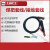 沪工 电焊机配件使用 焊把线 国标电缆线接地钳龙头线套装 16平方 (16平方)2米接地线+5米焊把线