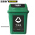 安赛瑞 垃圾分类标志标识（干垃圾）上海国家标准一次性用品垃圾标语3M不干胶180×270mm 25357