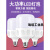 led灯泡e27螺口工厂照明节能超亮老式卡口大功率白黄暖光球泡佩科达 E27螺口 小号 40W (买9送1)(8-20㎡ 其它  白