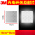 光电开关反射片光敏传感器反光板反射板红外线光学感应反光贴纸 10*10CM