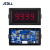 JS5140真有效值交流电流表高精度智能数显电压表直流高速测量表头 交流电压AC010V