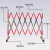 傅帝 伸缩围栏 不锈钢可移动隔离防护栏安全围栏学校幼儿园小区停车场商场栅栏隔离围挡 红色片式1.2*5m