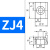 直线导轨固定块压块楔块 压板粉末冶金机床滑轨T2T3Y34Y5K1K2A3 ZJ4