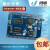 研旭TMS320C28346核心板dsp开发板28335升级款高性能TI嵌入式开发套件