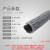 龙代 尼龙布风管耐高温伸缩软管吸抽油烟机排气扇排烟管防火排气管 内径300mm(十米价)