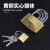 老式锁具铜锁通用安全门锁不锈钢挂锁家用防盗小铜锁中式 25mm短款独立款