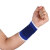 冰禹 运动护腕 骑行健身手腕带 蓝色（单只）BYC-362