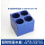 定制低温金属冰盒 pcr管架 八联管架 铝制低温配液模块 金属台 0.ml 50ml*4孔