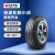 万力轮胎（WANLITIRE）235/85R16LT 114/111S   S-2024 235/85R16LT