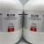 西陇科学 氨三乙酸 AR500g/瓶分析纯化学试剂 AR500g/瓶