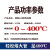 400度数显调温PE20-160热熔器PPR水管大功率热熔机塑焊接模头工程 400度调温烫机套餐四（160