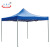天意州 应急遮阳帐篷 结实耐用 遮阳挡雨 方便携带 可定制 3m*6m 镀锌管蓝色款