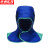 京洲实邦 电焊帽 焊工防烫焊接披肩头套 加肥不加长蓝色ZJ-1437