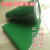 绿色输送带传送带皮带快递流水线传输带轻型输送带皮带pvc输送带 绿色PVC输送带