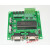 定制GYJ019 1444单片机精简开发板 双4通讯 双串口通讯 空PCB板