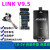 适用于JLINK V9 V仿真ARM烧录STM32单片机开发板JTAG串口SWD自动 套餐5JV9.4低配黑金版3.3V+JTA 英文外壳