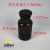 玻璃白色棕色广口大口瓶 滴瓶60/125/250/500/1000ml教学实验器材 棕色广口瓶250ml