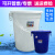 加厚塑料储水桶工业水桶圆桶楼层小区户外垃圾桶圆形带盖大号收纳 200L加厚蓝色(约280斤水)