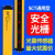 安全光栅光幕传感器红外对射探测器冲床保护器传感器光电装置 SCT-2240-NB