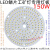 led鳞片工矿灯光源2835灯珠200 150 100W改装板高亮款工棚配 130mm 150W隔离 光板没焊线 其它  白