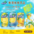 雀巢现货香港冰极冰爽原味柠檬茶冰极苹果雪梨茶饮料 原味315（ml）X24（罐）整箱