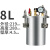 不锈钢压力桶304点胶机胶阀压力罐气罐点胶储料桶1L-100L支持订做 8L 304不锈钢压力桶