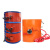宽选工品 200L油桶加热带 硅橡胶自控温电伴热带液化气罐保温带防冻加热器 900*250