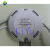 XianQi追棒 驱动电源 LED POWER SUPPLY 圆形2F长方形 8-36*1W 圆壳18W