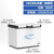 加达斯定制大容量商用大冰柜卧式冷柜冷冻柜冷藏柜保鲜速冻柜 升级版618L单温长1.7米宽0.7米高0.85米