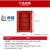 畅镭 工业安全锁具箱 壁挂式半透明金属安全锁箱 CLLK04